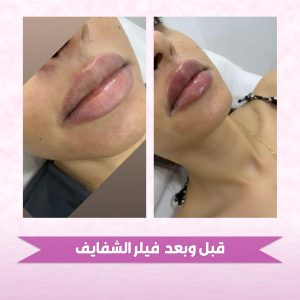 WhatsApp Image 2026-01-01 at 3.57.55 PM